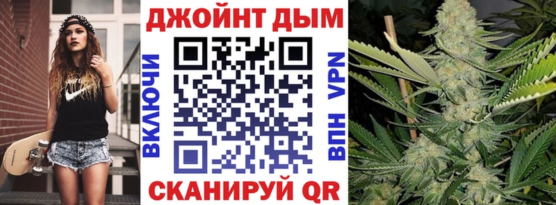 Купить наркотик аптеки Свирск МАРИХУАНА  ЭКСТАЗИ  Метадон  Гашиш  COCAIN 