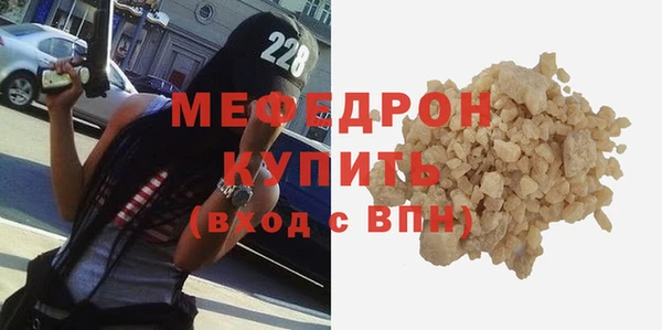 наркотики Баксан