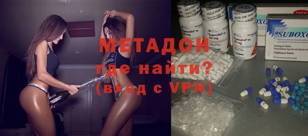 apvp Балахна