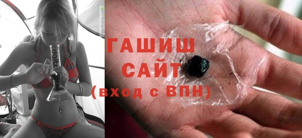 герыч Пестово