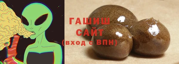 наркотики Баксан