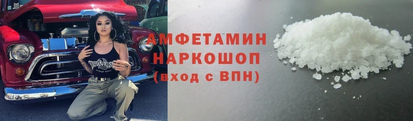 apvp Балахна
