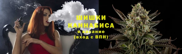 наркотики Баксан