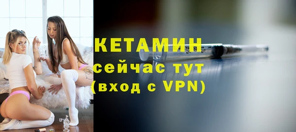 наркотики Баксан