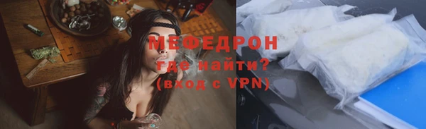 apvp Балахна