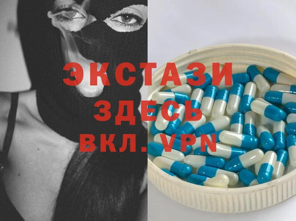 скорость mdpv Переславль-Залесский