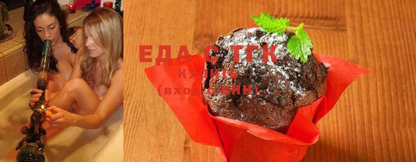 наркотики Баксан