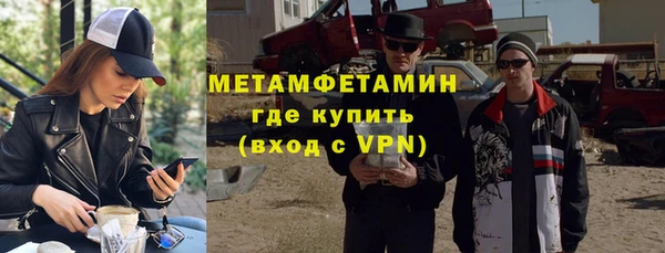 apvp Балахна