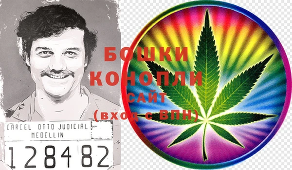apvp Балахна