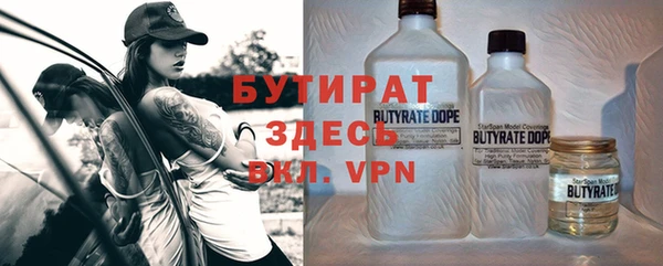 скорость mdpv Переславль-Залесский