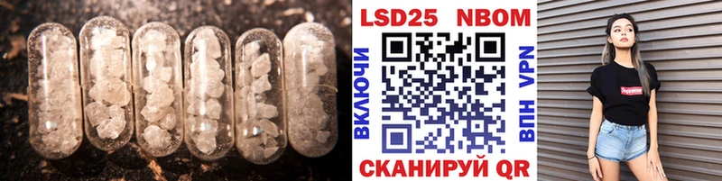 ОМГ ОМГ сайт Свирск Лсд 25 экстази ecstasy
