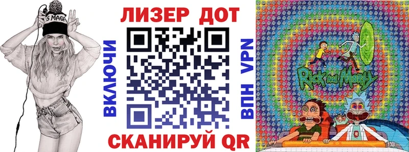магазин продажи наркотиков  Свирск  Марки N-bome 1500мкг 